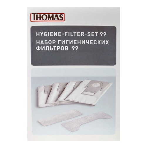 ORYGINALNE worki Thomas Orca