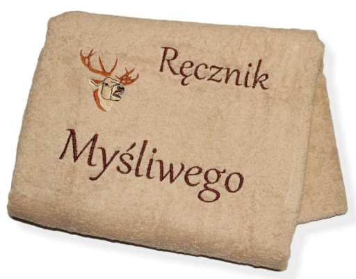 Ręcznik dla Myśliwego Myśliwskie GRUBY 550 70x140