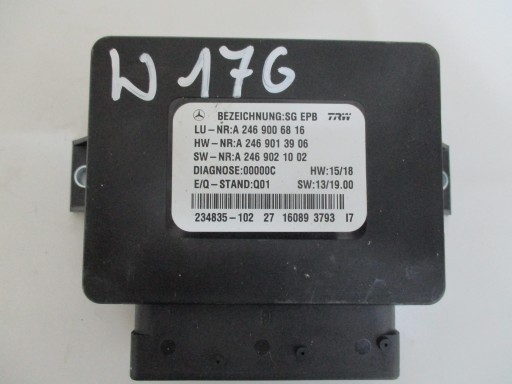A 45 модуль тормоза a2469006816 mercedes1 - фото