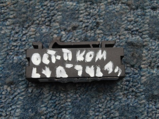 Держатель шторы 1z9867825 skoda octavia ii superb ii1 - фото