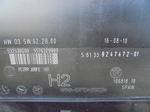 Модуль комфорту bmw e81 e87 e90 92474721 - фото
