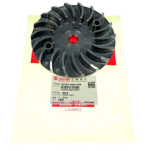 22102-HMA-000 - ВЕНТИЛЯТОР ВАРІАТОР ПЛАСТИНА SYM JOYMAX GTS 250 300