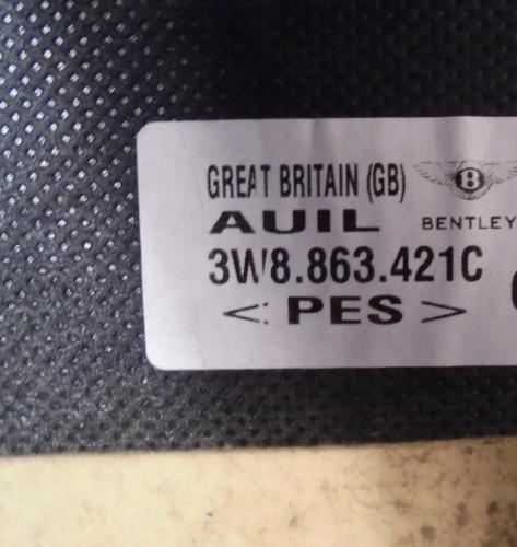 IDEALNA plato rear BENTLEY GT leather 1