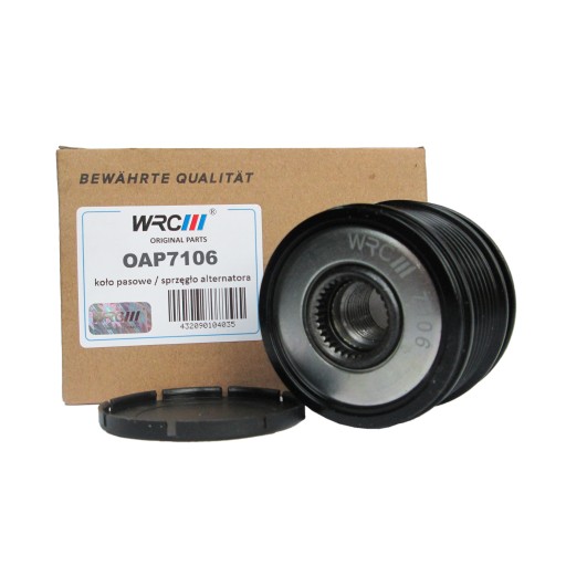 5807106 - КОЛЕСО ЗЧЕПЛЕННЯ ГЕНЕРАТОРА RENAULT LAGUNA І II