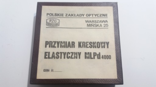 Гибкий штрих-код MLPd 4000 новый