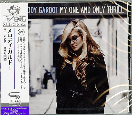 Melody Gardot my one and only.. SHM-CD JAPAN bonus 13113634498 - Sklepy,  Opinie, Ceny w Allegro.pl