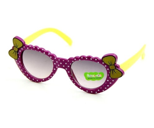 ОЧИРИ ДЛЯ ХЛОПЧИКА 2 РОКИ SUN 15