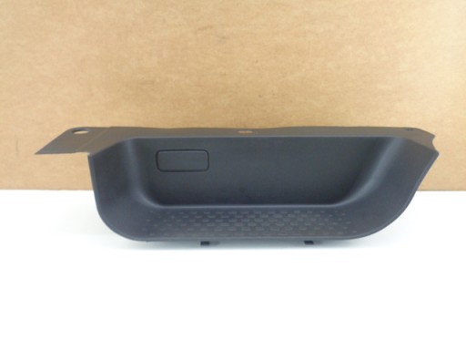 Vivaro II Trafic III ступінь права подступенка