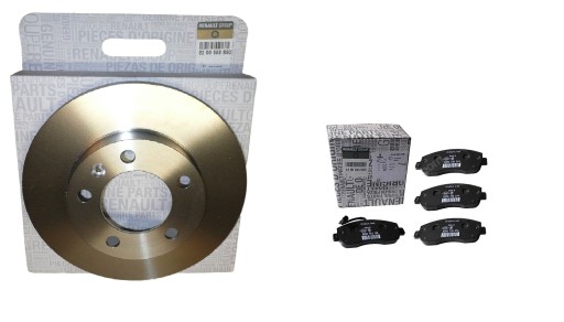 8200688880 - ДИСКИ КОЛОДКИ ПЕРЕДНЯ МАЙСТЕР 3 2.3 DCI ОРИГІНАЛ