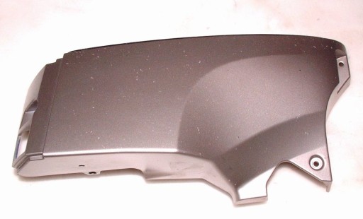 Нижня кришка корпусу BMW K 1600 GT/GTL 46547709503