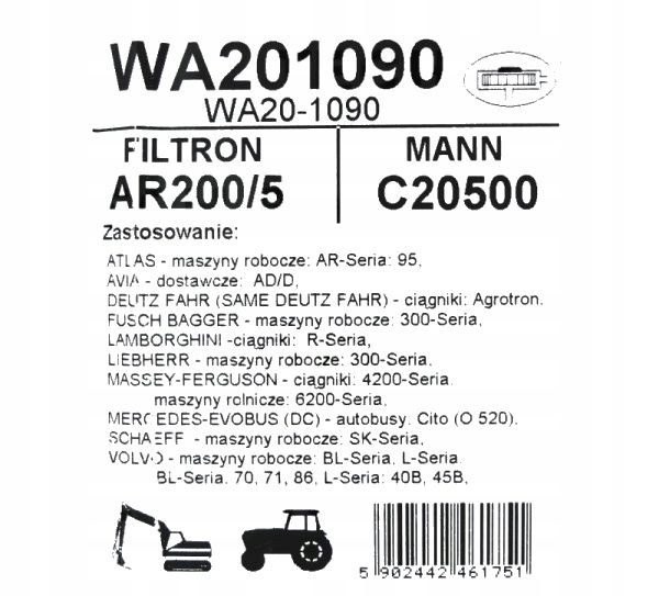 FILTRE AIR ZETOR DEUTZ-FAHR MF JCB 18011914 C