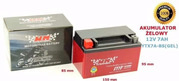 BATTERY ZELOWY 12V YTX7A-BS 7AH SCOOTER ATV photo 2 - milautoparts-fr.ukrlive.com