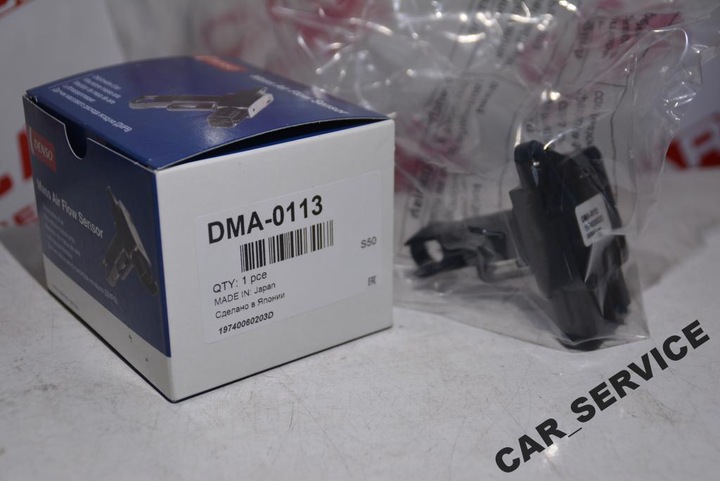 DENSO DMA-0113 CONSUMPTION INDICATOR MASS AIR photo 1 - milautoparts-fr.ukrlive.com