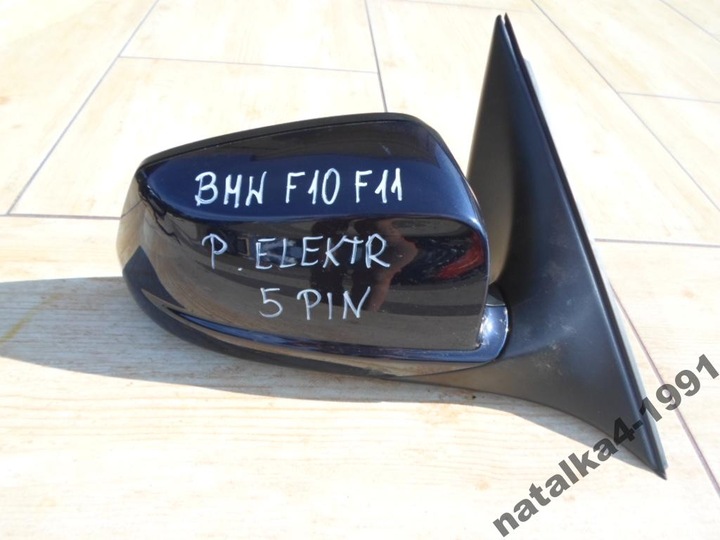 MIROIR DROITE ÉLECTRIQUE BMW 5 F10 F11 5 PIN photo 1 - milautoparts-fr.ukrlive.com