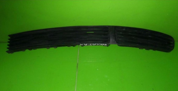 DÉFLECTEUR BOUCHON PARE-CHOCS GAUCHE VW PASSAT B5 96-00 photo 1 - milautoparts-fr.ukrlive.com