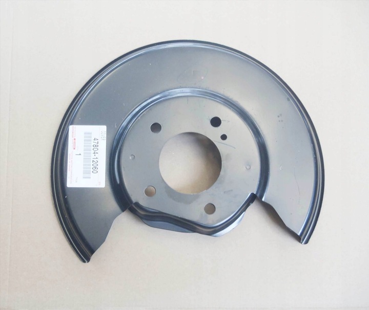 TOYOTA WITH A47804-12060 PROTECTION BRAKES photo 6 - milautoparts-fr.ukrlive.com