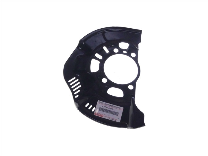 TOYOTA AVEC A47781-02100 PROTECTION FREINS DE DISQUE photo 1 - milautoparts-fr.ukrlive.com