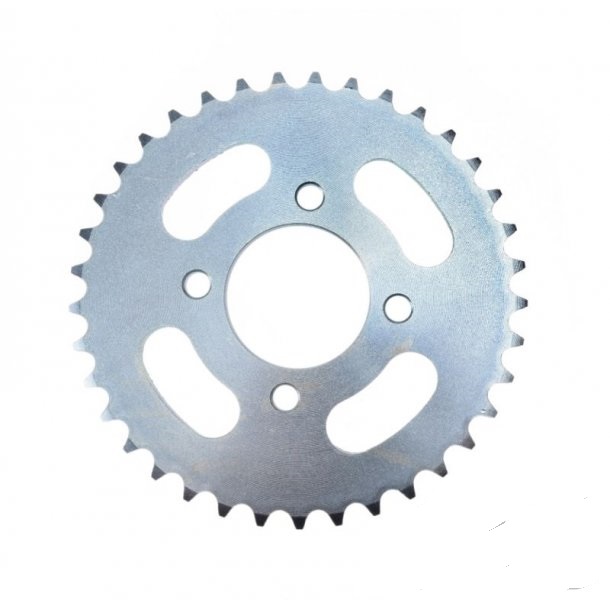 ATV 110 125 BMW BOMBARDIER PINION GEAR REAR 37Z REAR photo 1 - milautoparts-fr.ukrlive.com