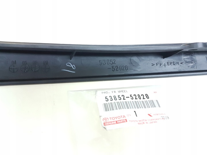 TOYOTA WITH 53852-52020 photo 3 - milautoparts-fr.ukrlive.com