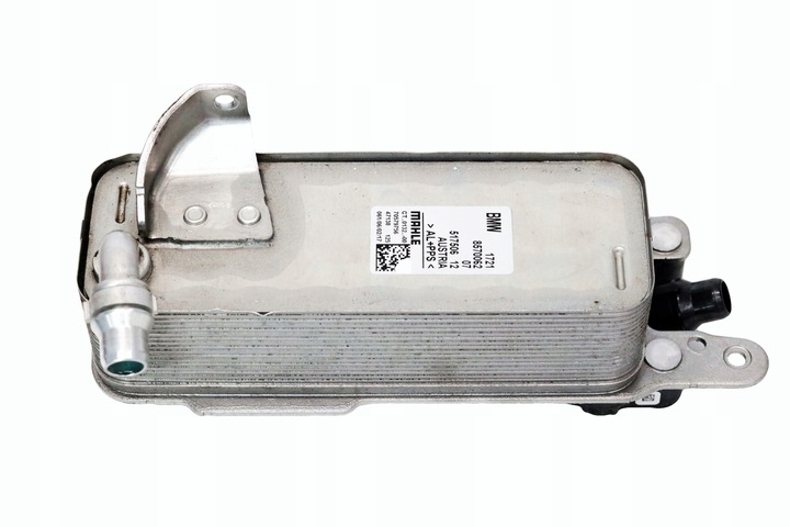 BMW F20 F21 F22 F23 F30 F31 G20 G30 G11 RADIATEUR HUILES BOÎTES 8570062 photo 2 - milautoparts-fr.ukrlive.com