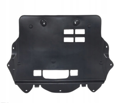 PROTECTION DE MOTEUR CITROEN BERLINGO DE 2012- photo 1 - milautoparts-fr.ukrlive.com