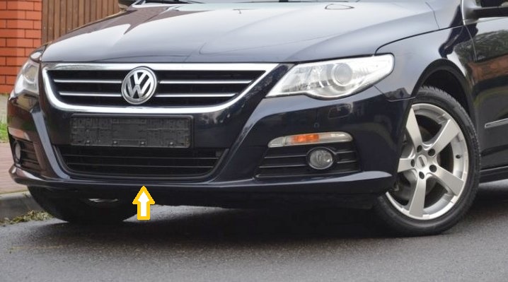 VW PASSAT CC 08-12 GRILLE DEFLECTOR BUMPER CENTRAL photo 6 - milautoparts-fr.ukrlive.com