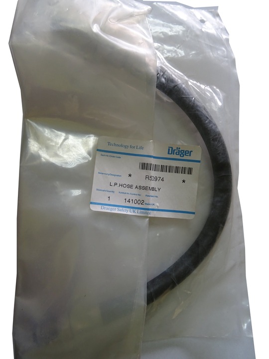 DRAGER JUNCTION PIPE HOSE CABLE DEVICE POWIETRZNY R 50974 photo 1 - milautoparts-fr.ukrlive.com