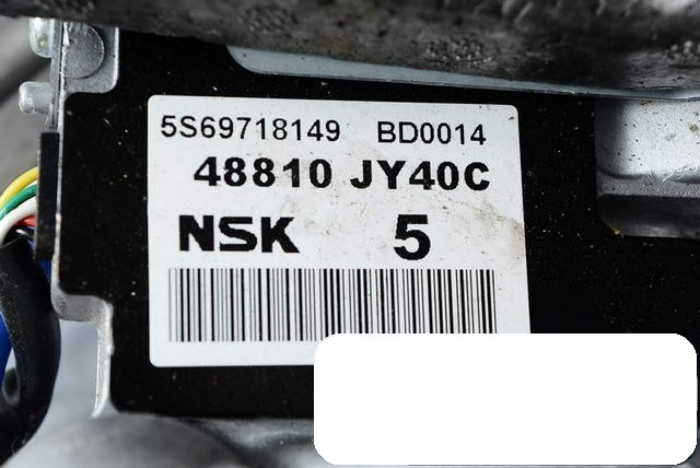 ASSISTANCE ELECTRICAL RENAULT KOLEOS 5S69718149 photo 2 - milautoparts-fr.ukrlive.com