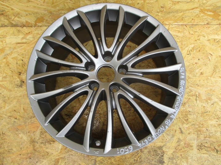 DISQUE ALUMINIUM ALFA ROMEO AVEC 7.5