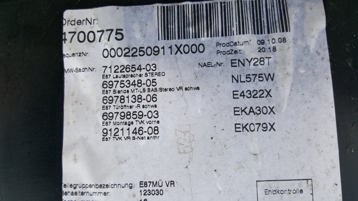 GARNITURE PORTES COLLECTEUR AVANT DROIT BMW 1 E87