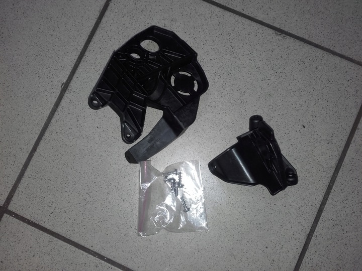 MOUNTING LAMP SET REPAIR NEW CONDITION PEUGEOT 3008 LH photo 1 - milautoparts-fr.ukrlive.com