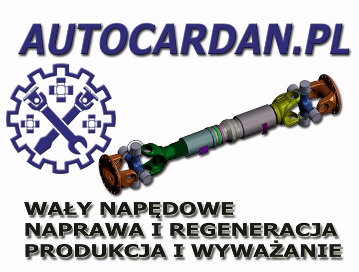 CROSS-PIECE SHAFT OPEL ANTARA, CHEVROLET CAPTIVA photo 2 - milautoparts-fr.ukrlive.com