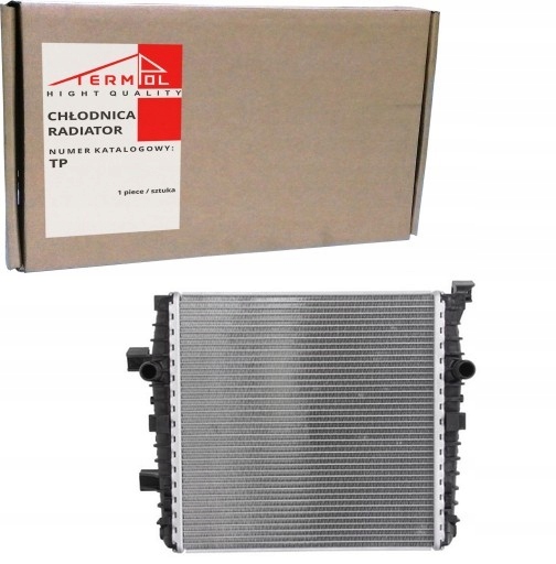 RADIATOR WATER VW TOUAREG CAYENNE LEFT 3.0TFSI photo 1 - milautoparts-fr.ukrlive.com