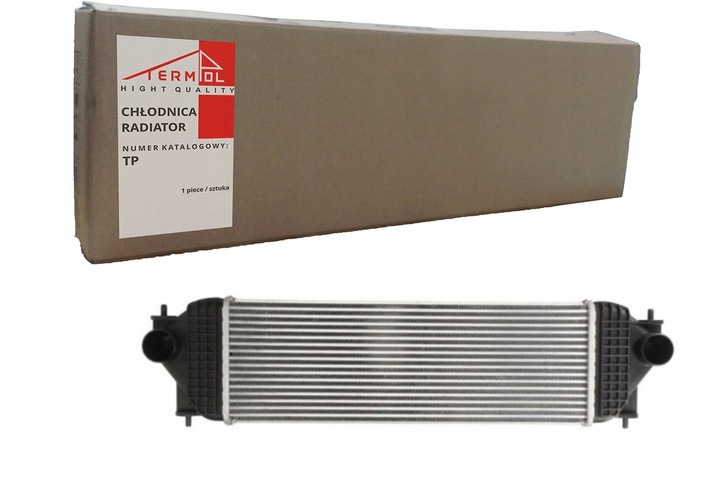 INTERCOOLER SUZUKI GRAND VITARA 1.9 DDIS (05-) photo 1 - milautoparts-fr.ukrlive.com