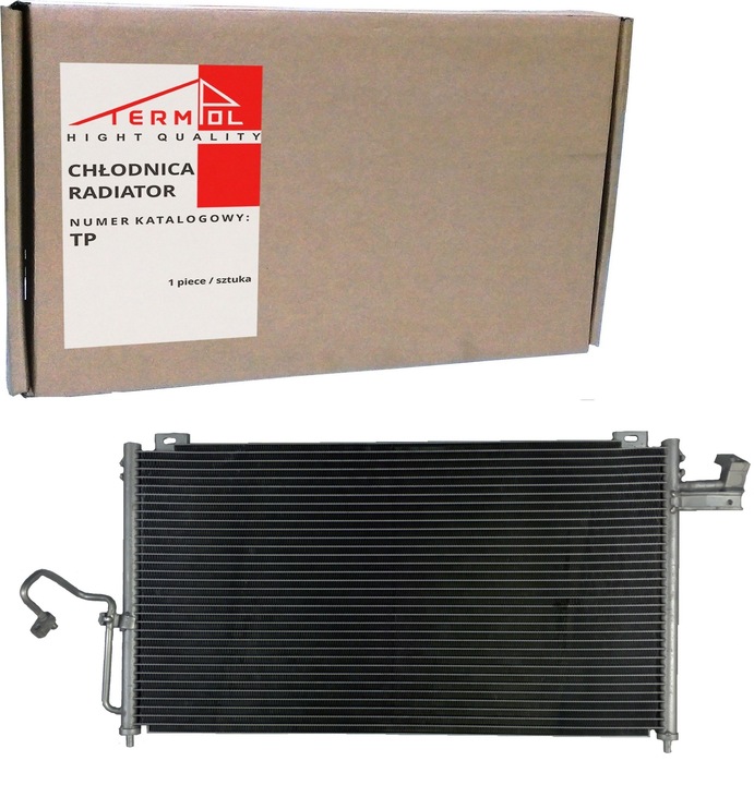 NEW CONDITION RADIATOR AIR CONDITIONER MAZDA 323F 323 BJ 98- photo 1 - milautoparts-fr.ukrlive.com