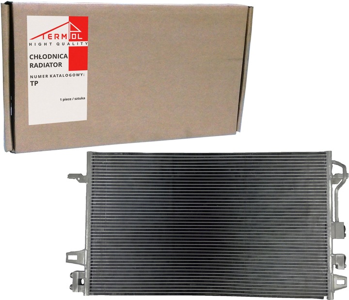 RADIATOR AIR CONDITIONER VOYAGER III CARAVAN III 05- photo 1 - milautoparts-fr.ukrlive.com