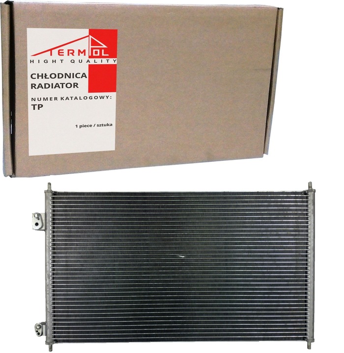 RADIATEUR DU CLIMATISEUR HONDA CIVIC VII 2001-> photo 1 - milautoparts-fr.ukrlive.com