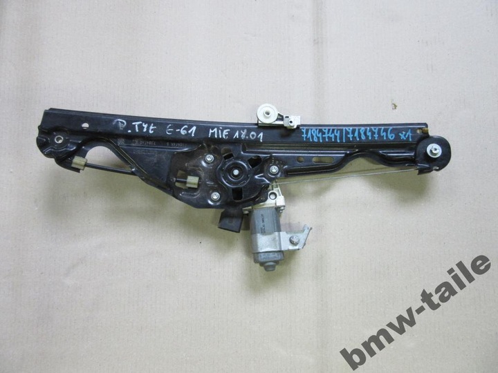 BMW E60 MONTE DE GLACE DROITE ARRIÈRE 7184744 7184746 photo 1 - milautoparts-fr.ukrlive.com