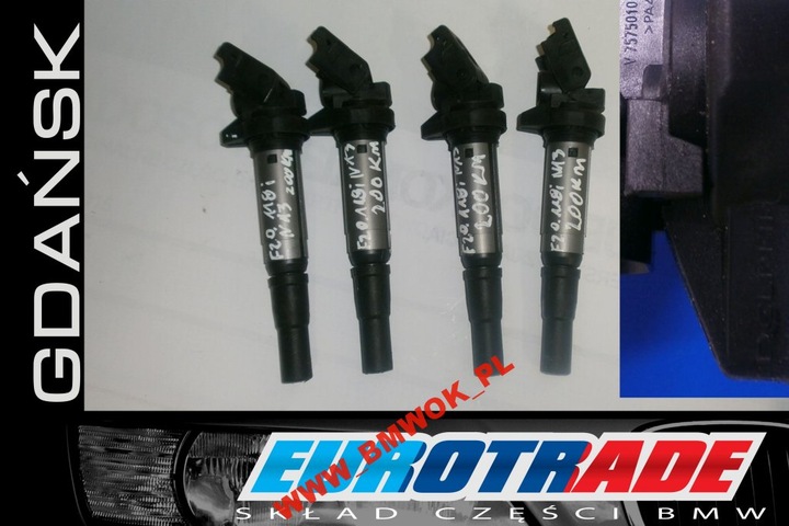 Bmw f20 f30 n13 1, 6i 1, 8i катушка запалювання 7575010, Ціна