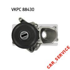 Водяной насос skf bmw e46 e39 e38 530d 330d 730d x5, Цена