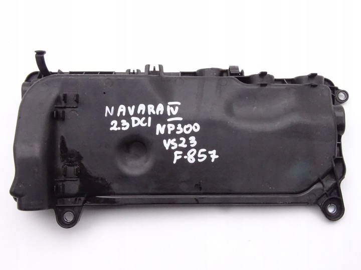 Nissan navara iv d23 np300 14- 2.3 dci захист двигуна, Ціна