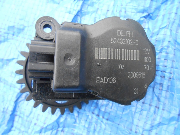 Opel oe 52432102 запчастини моторчик заслінки обігрівача, Ціна