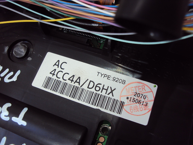 фото №6, Спідометр  nissan x-trail t32 дизель 2014-