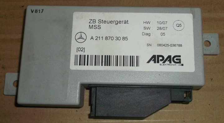 фото №1, W211 модуль блок керування mss a2118703085
