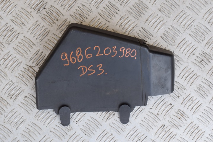 фото №1, Захист корпус citroen ds3 9686203980