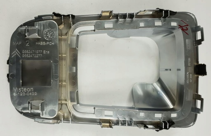 фото №4, Рамка защита изменения коробки передач c5 iii 9682471977