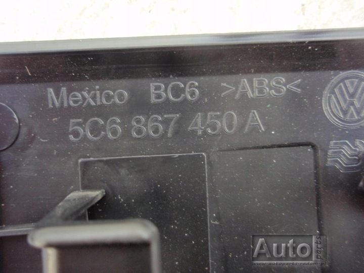 фото №6, Ap планка декоративная дверь правые зад 5c6867450a vw jetta 5c