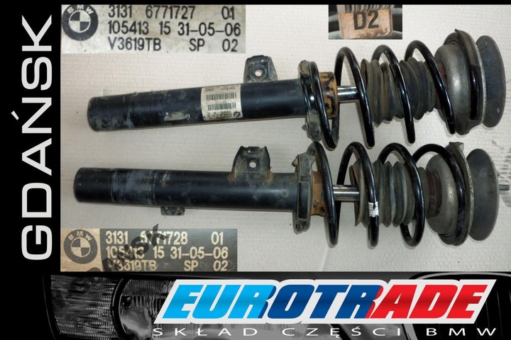 фото №1, Bmw 3 e90 e91 lci амортизатор амортизатори перед