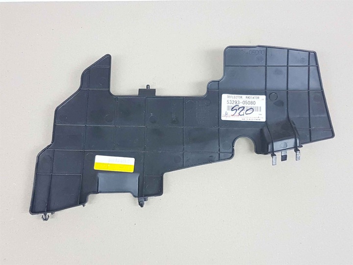 фото №4, Avensis t27 11-15 захист підсилювач переднє pas