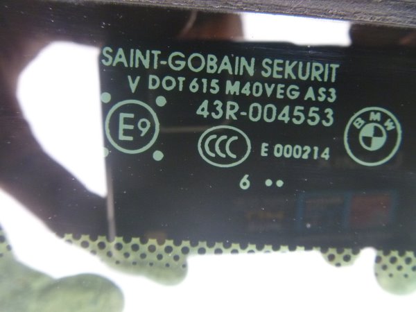 фото №12, Стекло люк крыша панорамы малый задняя bmw e70